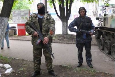 партизан партизан