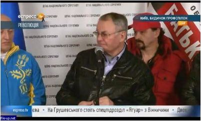 митинг митинг