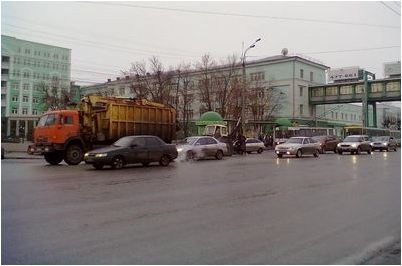 центр центр