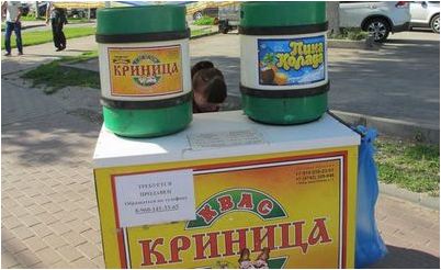 кишечный кишечный