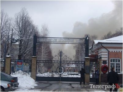завод завод