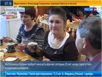 авто авто
