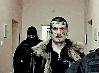 террорист террорист
