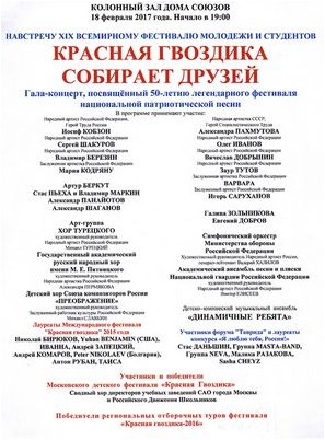 дошкольник дошкольник
