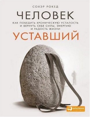 воздух воздух