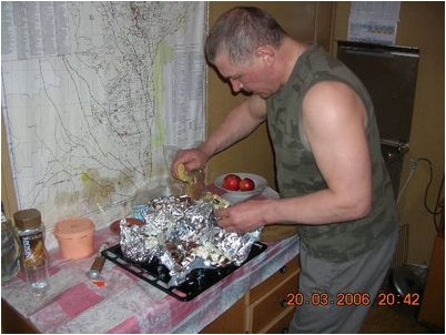грипп грипп
