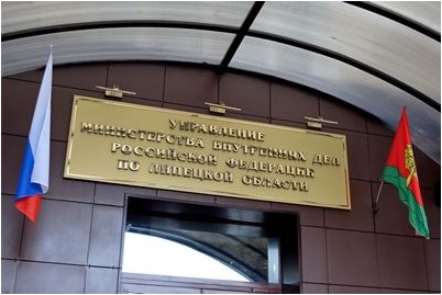 отчет отчет