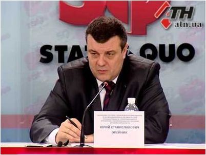 отравление отравление