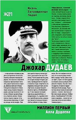 англии англии