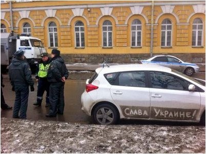 майдан майдан