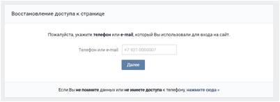 facebook facebook