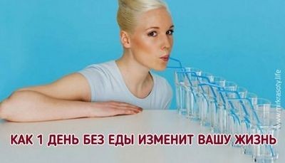 секс секс